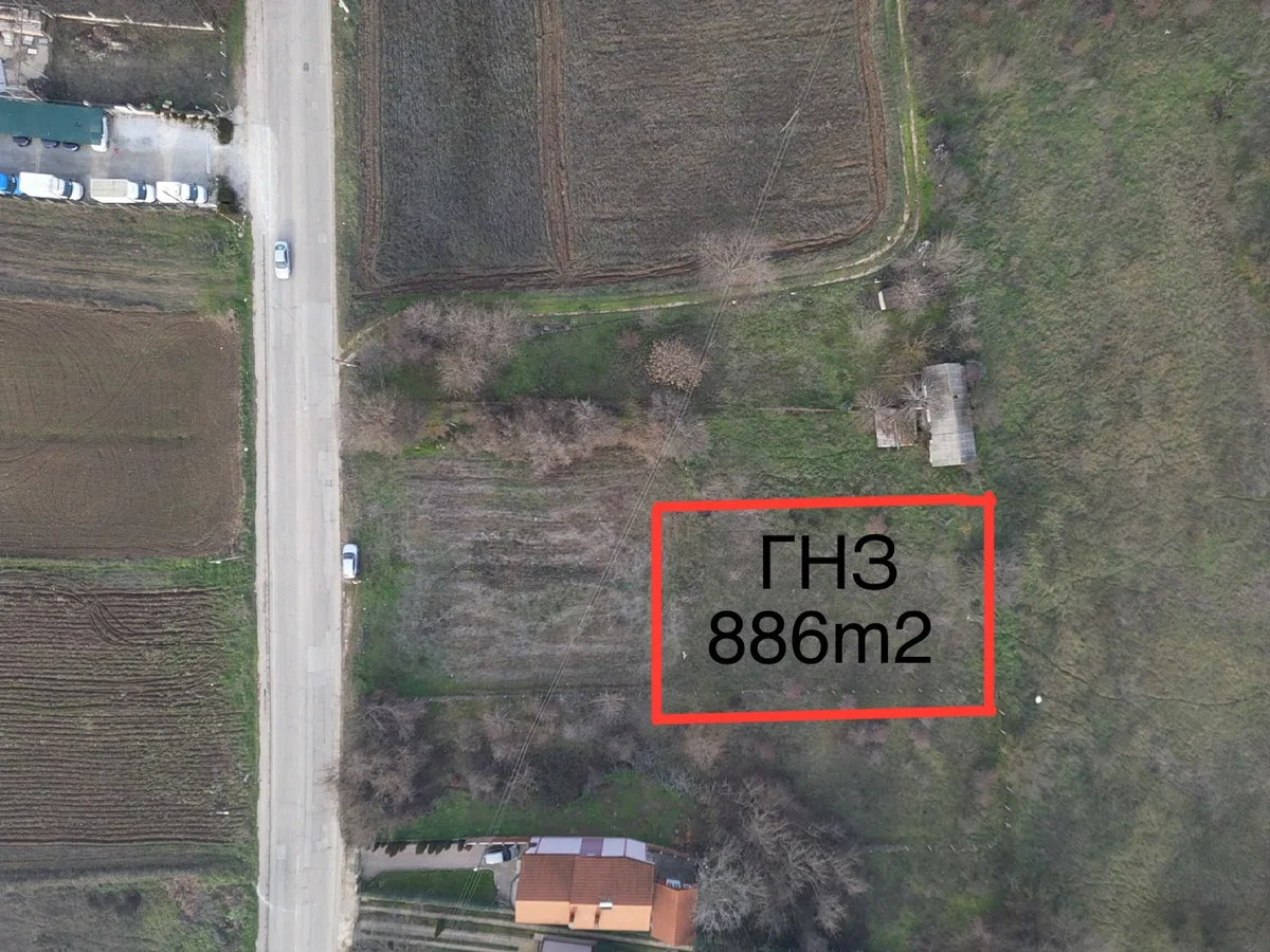 Се продава градежна парцела – 886м²